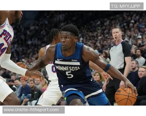 爱德华兹首战狂砍41分打破队史纪录超越唐斯36分的辉煌表现