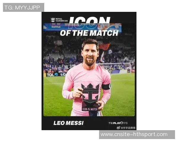 本赛季美职联进球榜揭晓梅西以48球遥遥领先德雷尔紧随其后 本赛季美职联进球榜揭晓梅西以48球遥遥领先德雷尔紧随其后